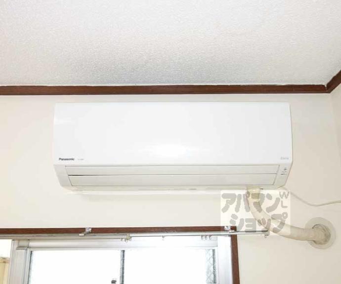 【ロイヤルパレス】間取