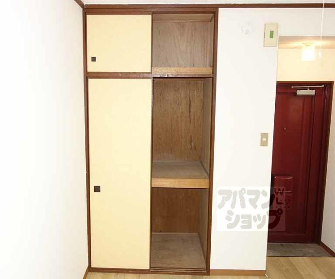 【ロイヤルパレス】間取