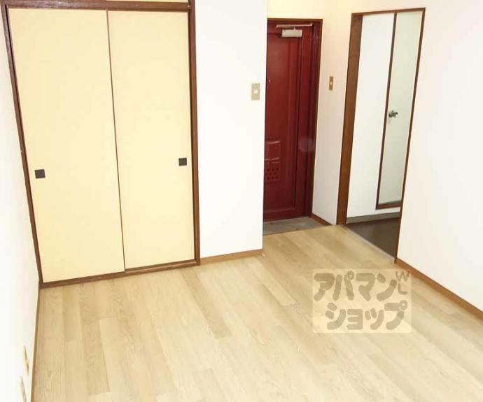 【ロイヤルパレス】間取