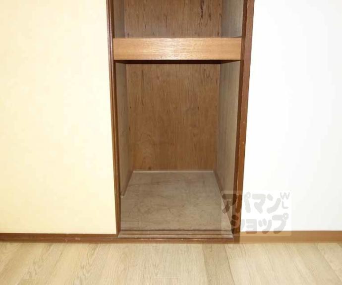 【ロイヤルパレス】間取