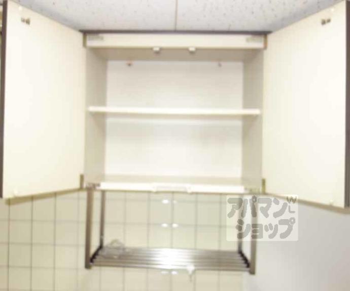 【ロイヤルパレス】間取