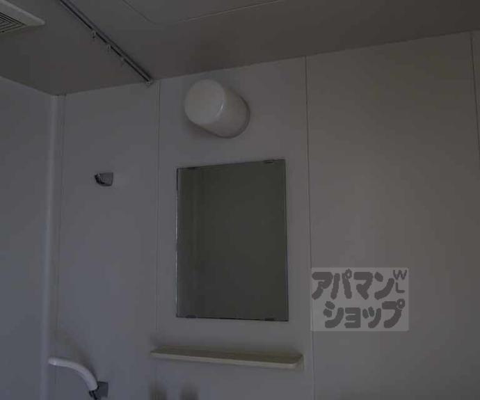 【イーグルハウス】間取