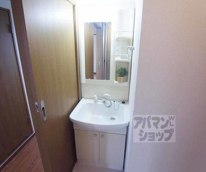 【ヴェルドミール】間取