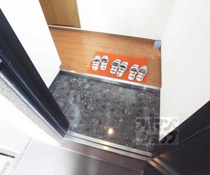 【ヴェルドミール】間取