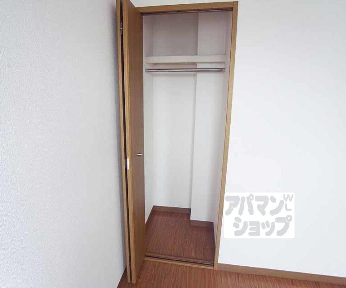 【ヴェルドミール】間取