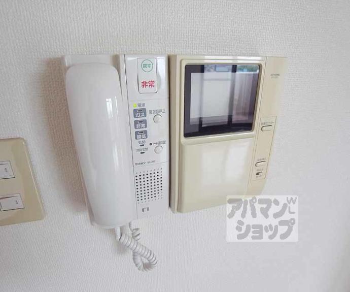 【ヴェルドミール】間取