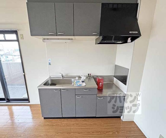 【ヴェルドミール】間取