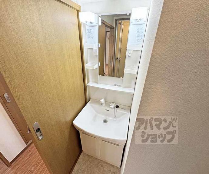 【ヴェルドミール】間取