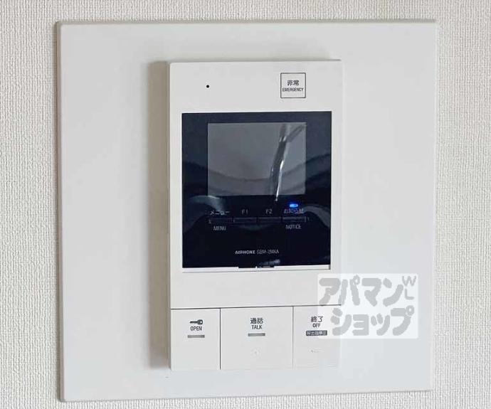 【ヴェルドミール】間取