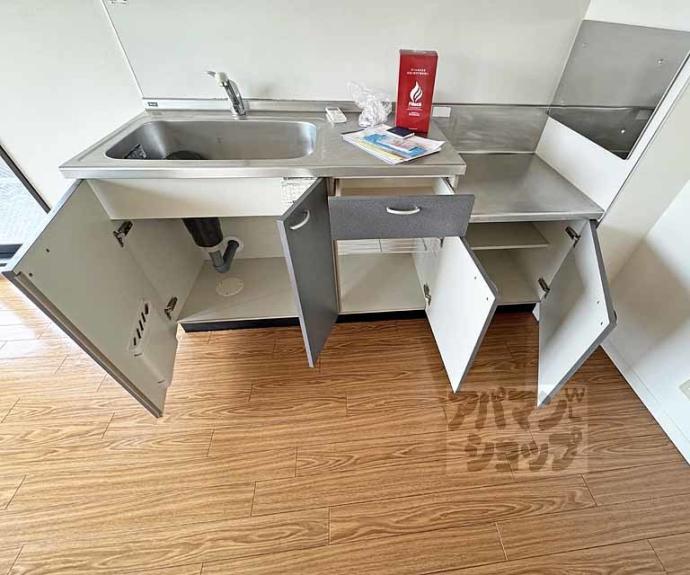 【ヴェルドミール】間取