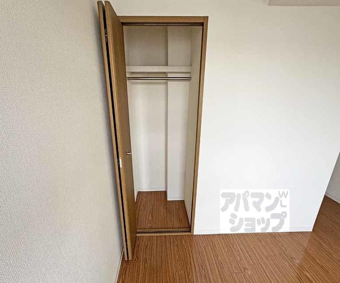 【ヴェルドミール】間取