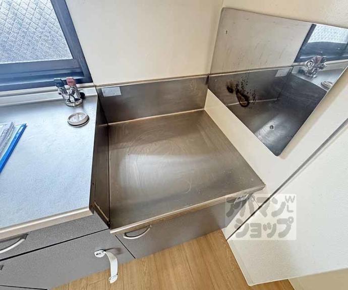 【ヴェルドミール】間取