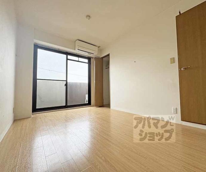 【ヴェルドミール】間取