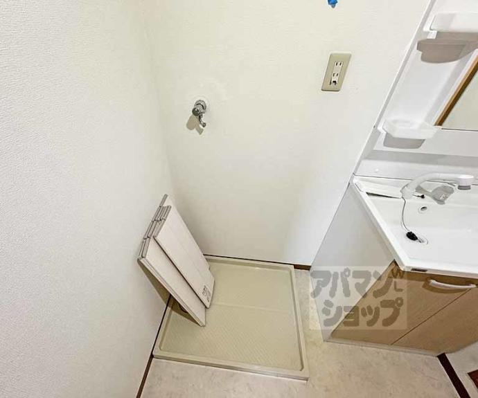 【ヴェルドミール】間取