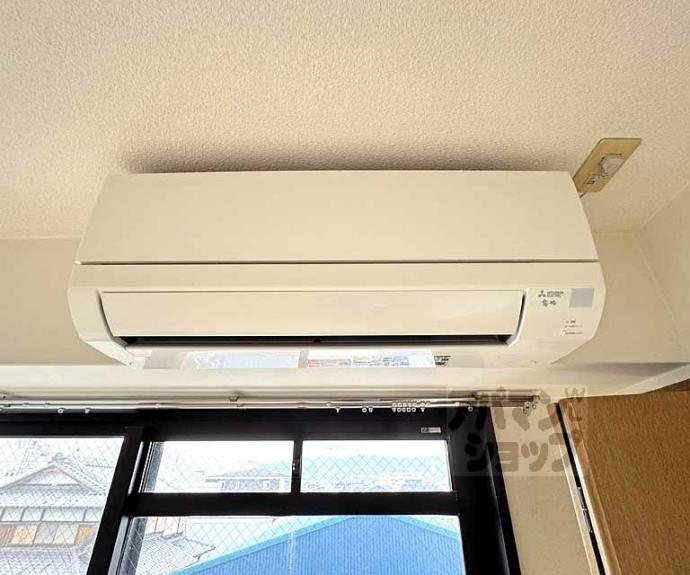 【ヴェルドミール】間取