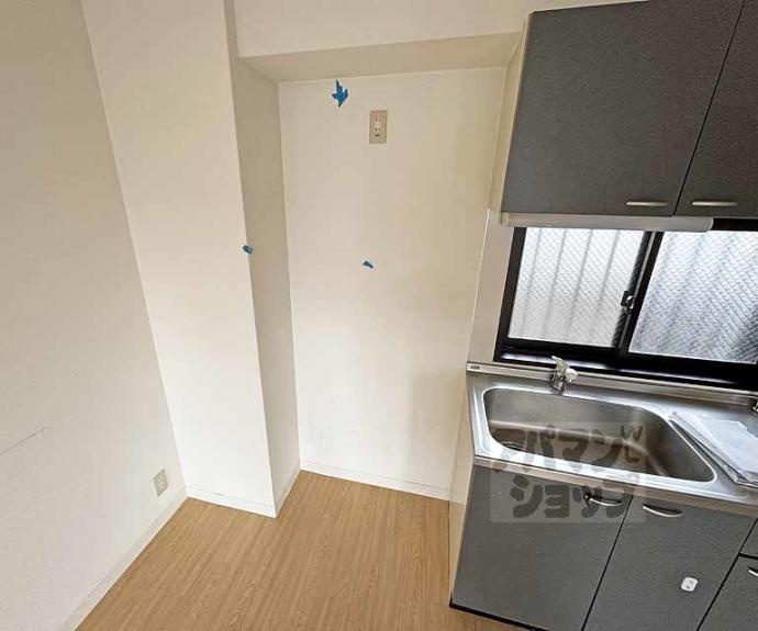 【ヴェルドミール】間取