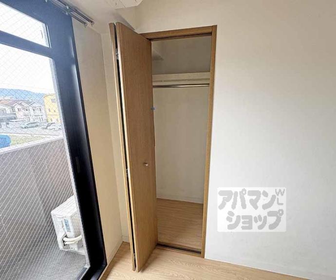 【ヴェルドミール】間取