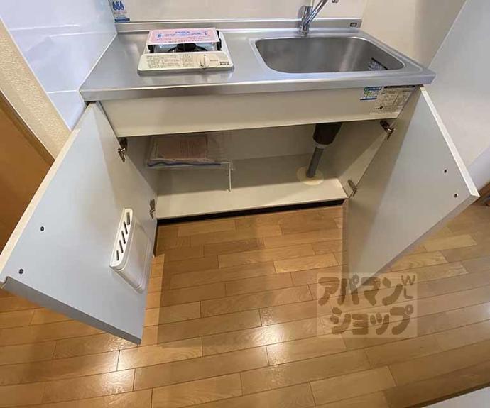 【アスヴェル京都市役所前】間取