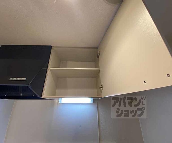 【アスヴェル京都市役所前】間取