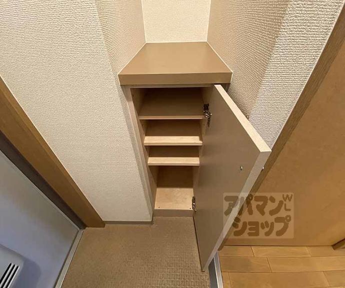 【アスヴェル京都市役所前】間取