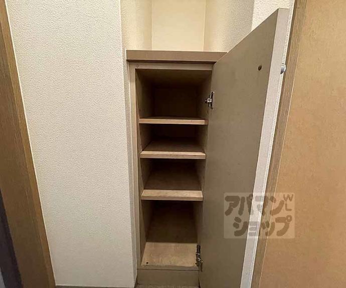 【アスヴェル京都市役所前】間取