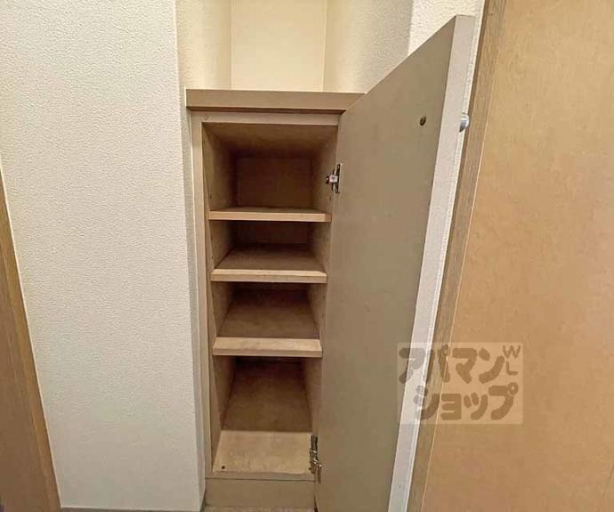 【アスヴェル京都市役所前】間取