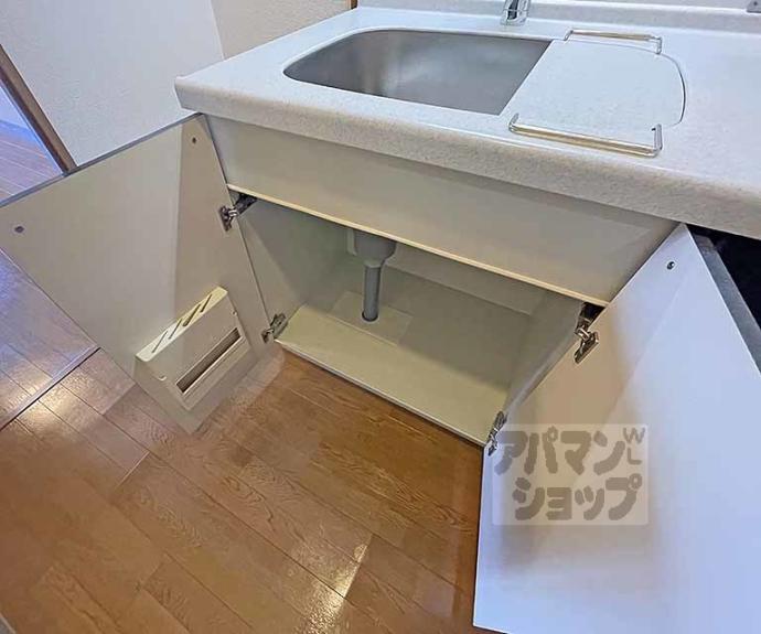 【ベラジオ烏丸三条】間取