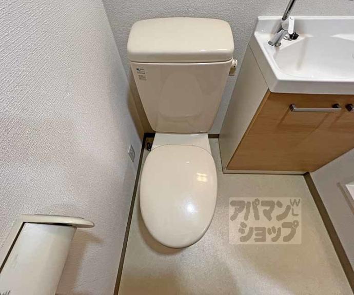 【ベラジオ烏丸三条】間取