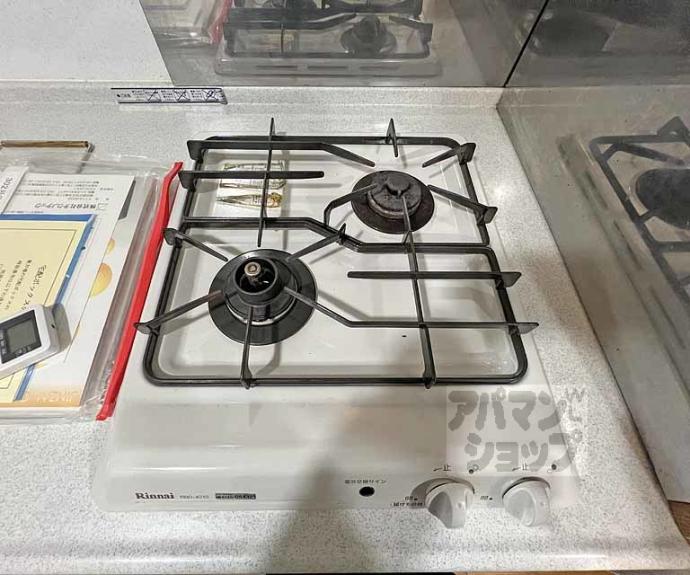 【ベラジオ烏丸三条】間取