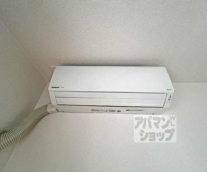 【ベラジオ烏丸三条】間取