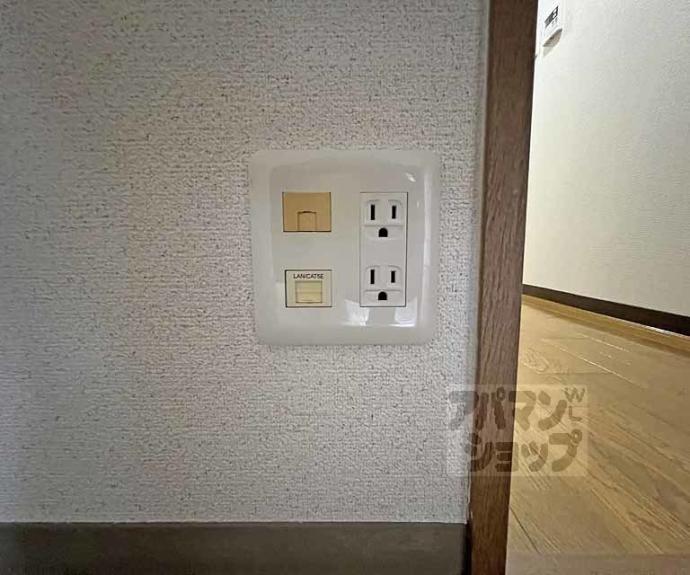 【ベラジオ烏丸三条】間取