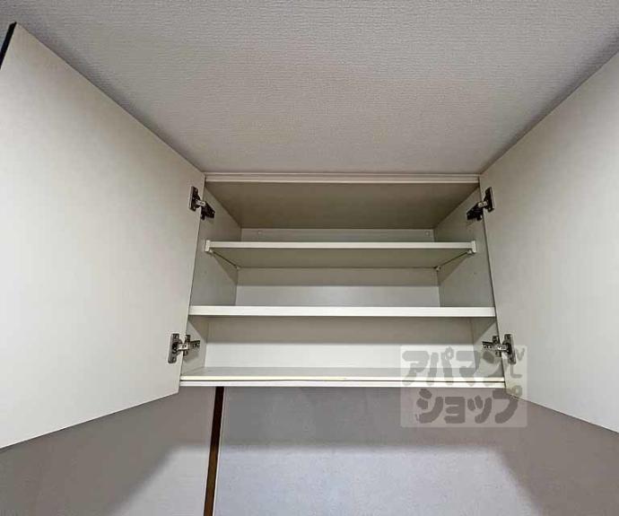 【ベラジオ烏丸三条】間取