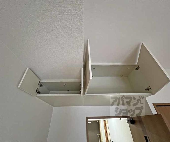 【ベラジオ烏丸三条】間取