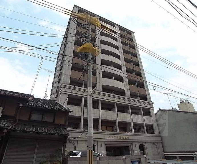 【ベラジオ烏丸三条】間取