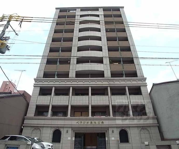 【ベラジオ烏丸三条】間取