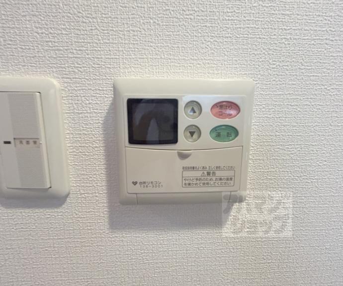 【ベラジオ烏丸三条】間取
