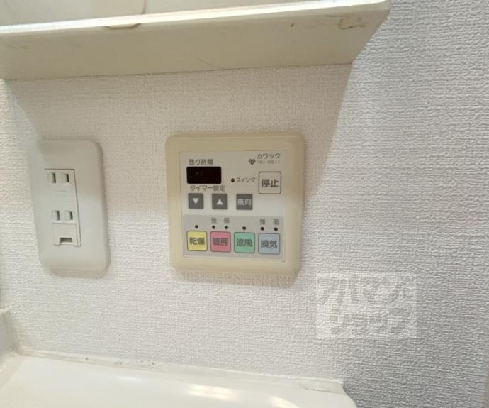【ベラジオ烏丸三条】間取