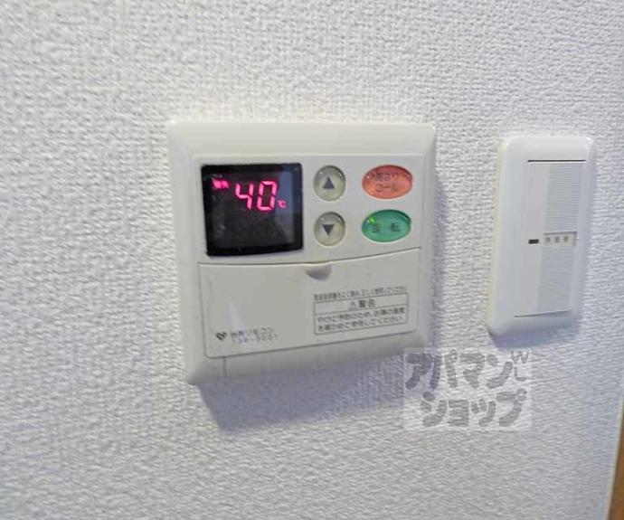 【ベラジオ烏丸三条】間取