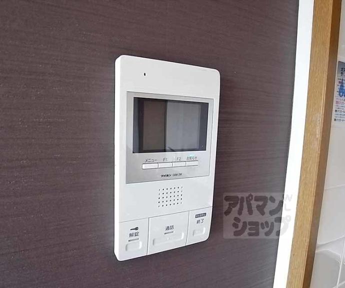 【WILL21烏丸御池】間取