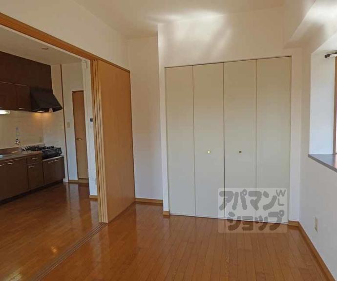 【WILL21-烏丸御池】間取