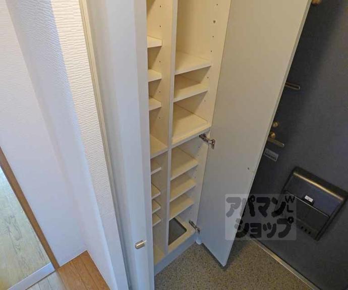 【WILL21-烏丸御池】間取