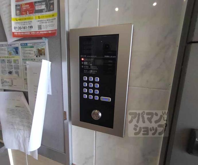 【ＷＩＬＬ２１－烏丸御池】間取