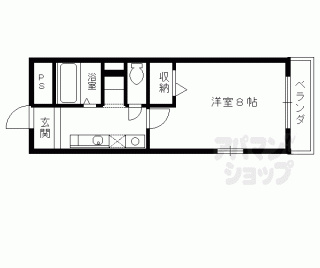 【パラス卯兵衛】