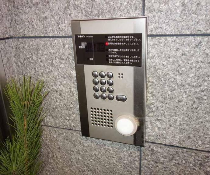 【パラス卯兵衛】間取