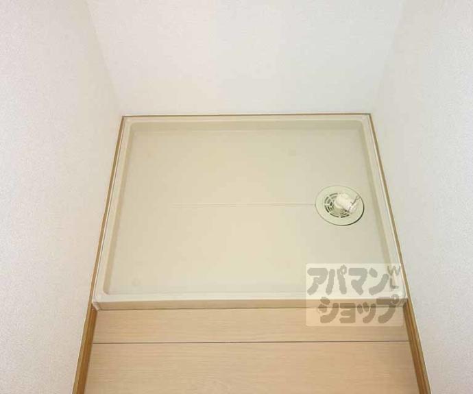 【パラス卯兵衛】間取