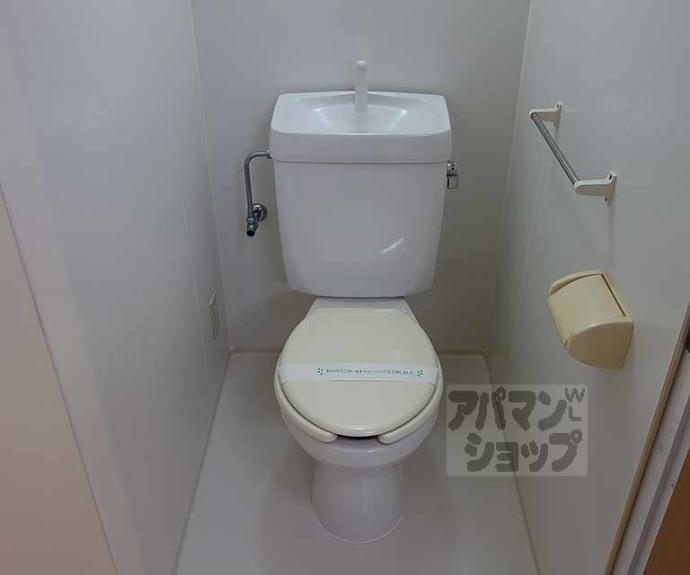 【シャトームクノキ】間取