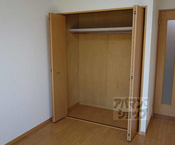 【シャトームクノキ】間取