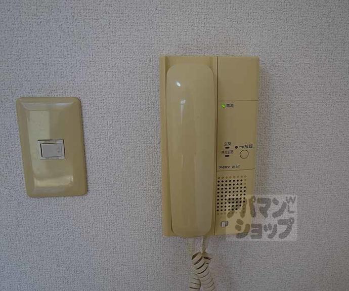 【シャトームクノキ】間取