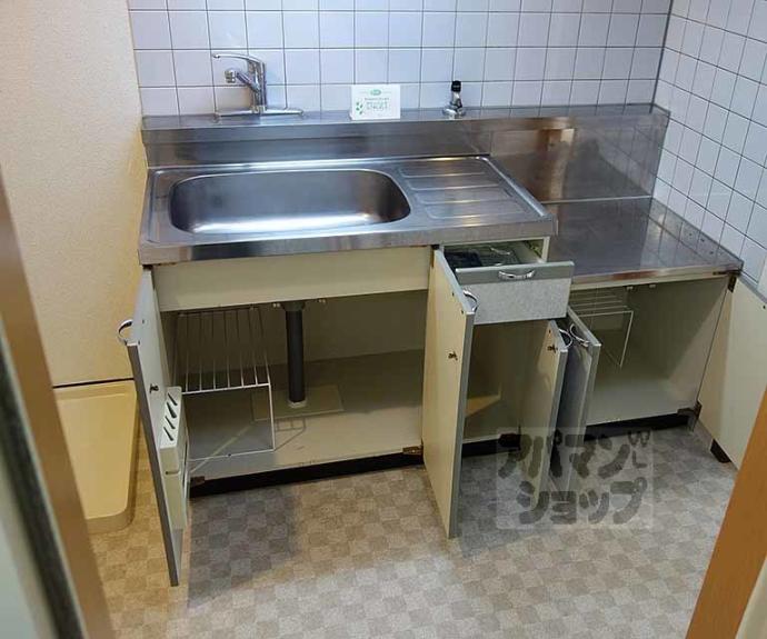 【シャトームクノキ】間取