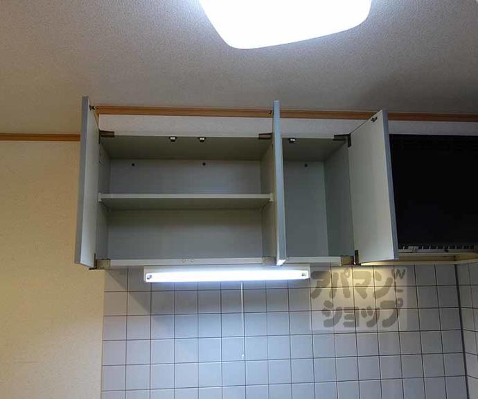 【シャトームクノキ】間取